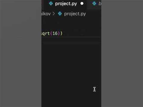 Как вычислить квадратный корень с помощью функции math.sqrt()