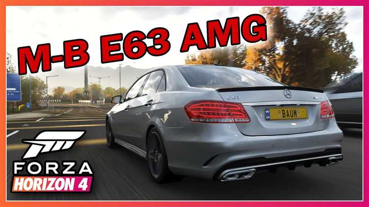 Где искать Mercedes E63 в Forza Horizon 4