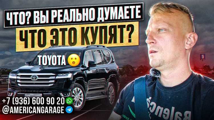 Как выбрать комплектацию без лишних опций