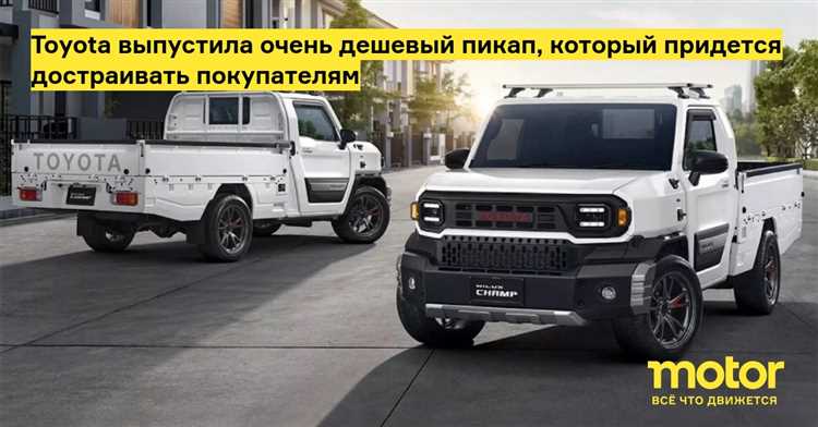 Как избежать обязательных опций при покупке