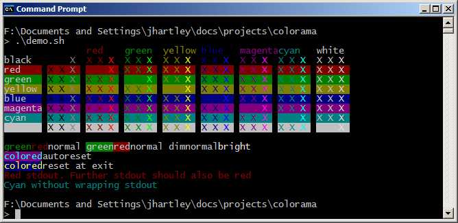 Как менять цвет текста в python
