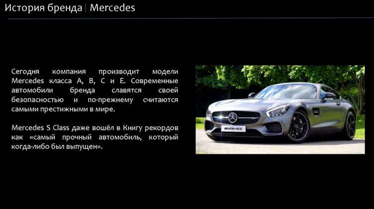 Анализ поведения водителей с помощью телематических данных