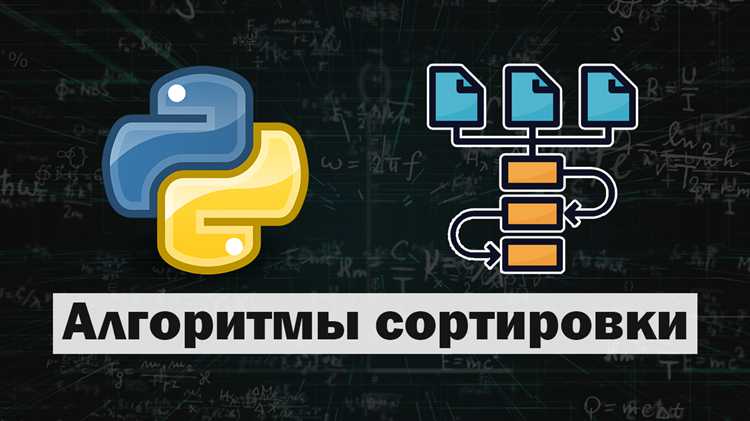 Оптимизация внутреннего цикла за счёт уменьшения диапазона прохода