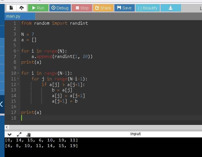 Как можно ускорить алгоритм сортировки пузырьком python
