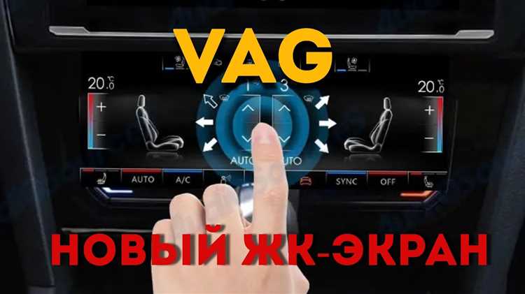 Решение возможных проблем с отображением текста на дисплее