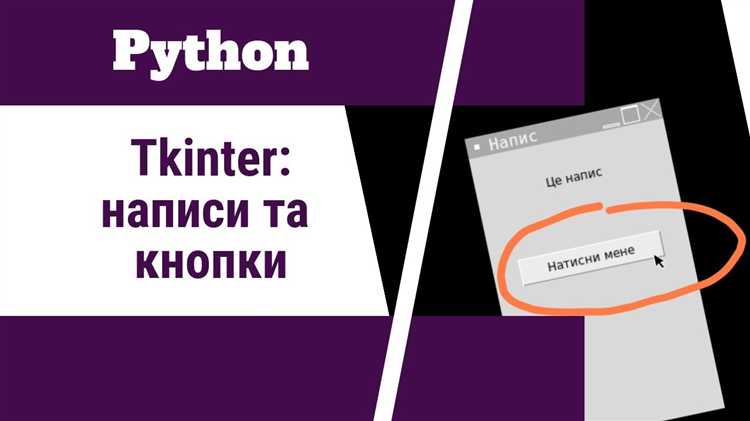 Установка и настройка необходимых библиотек для работы с KDO
