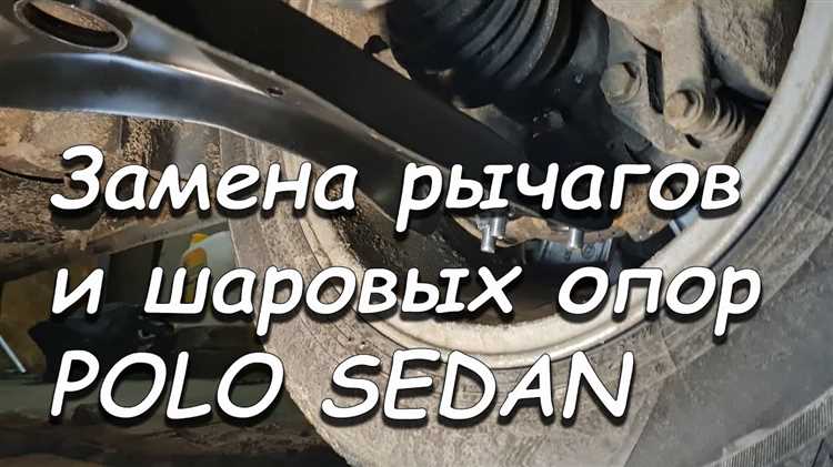 Шаги установки новых накладок на тормоза
