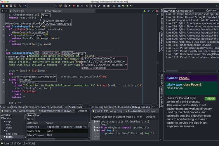 Настройка PATH в Linux