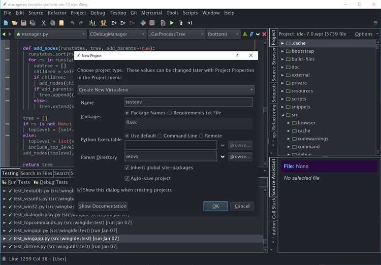 Как обновить Python на Wing до последней версии