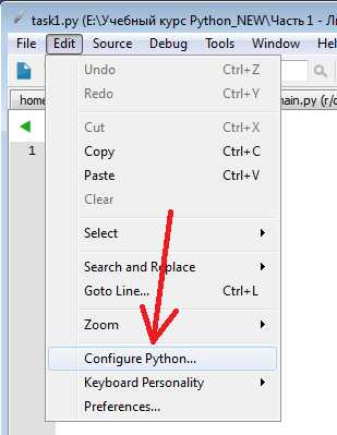 Как проверить успешность установки Python на Wing