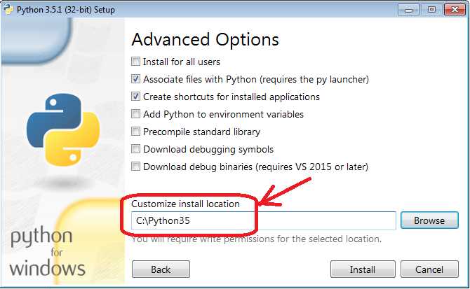 Как на wing установить python Как на wing установить python