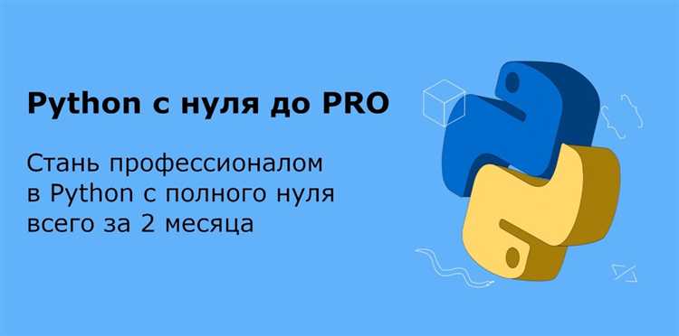 Где искать задачи для практики и как проверять свои решения
