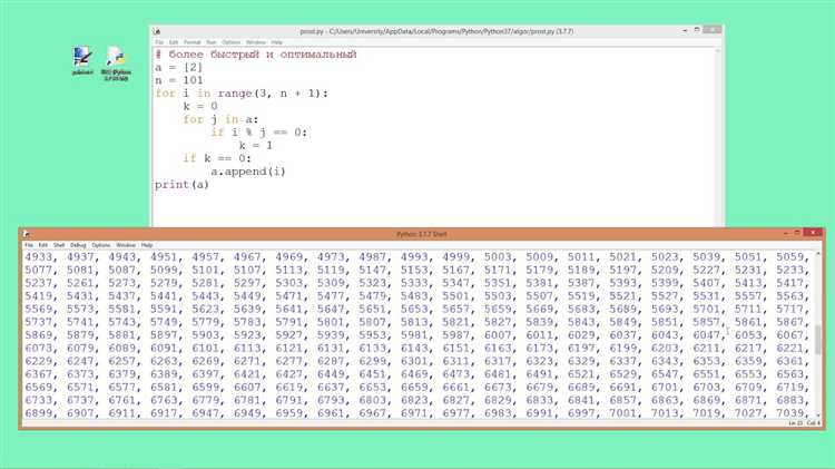 Как найти все четные числа в списке с помощью цикла