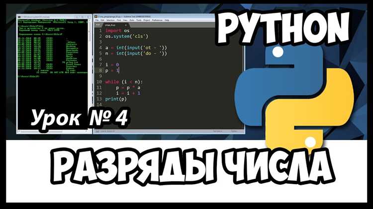 Как применить строковые методы для получения числа десятков