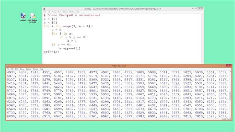 Использование функции sum() для подсчета четных чисел