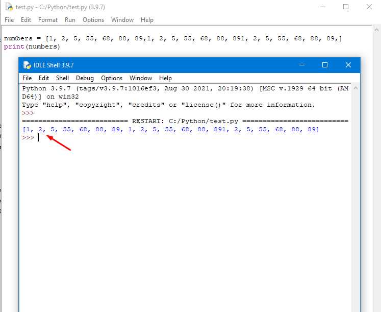 Как использовать встроенную функцию min()