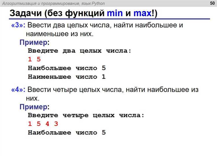 Как преобразовать число в строку для работы с цифрами