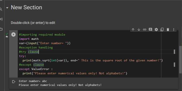 Использование встроенных инструментов Python для отладки