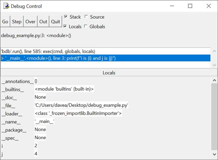 Поиск ошибок с помощью отладчика pdb