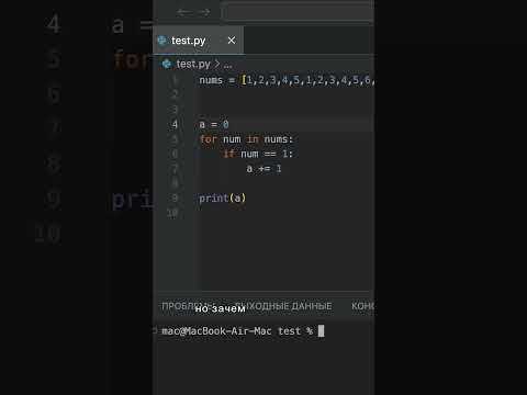 Как найти повторы в списке python