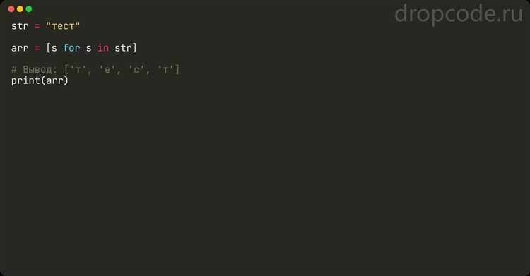 Получение позиции первого вхождения слова