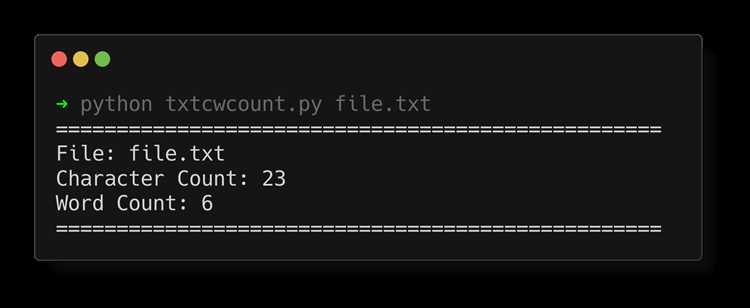 Как найти слово в тексте python