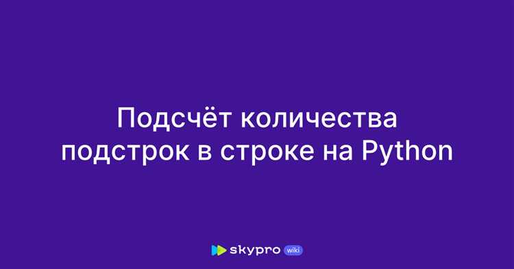 Использование регулярных выражений для нахождения шаблонов