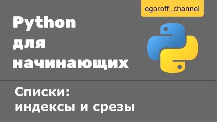 Как вычислить среднее значение с помощью встроенной функции sum()