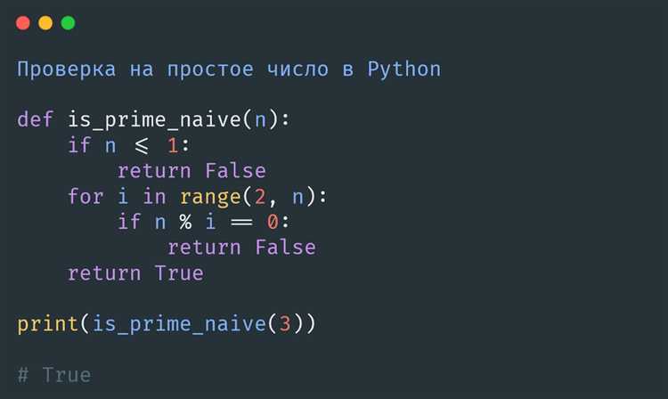 Сравнение подходов: цикл for, list comprehension, генераторы