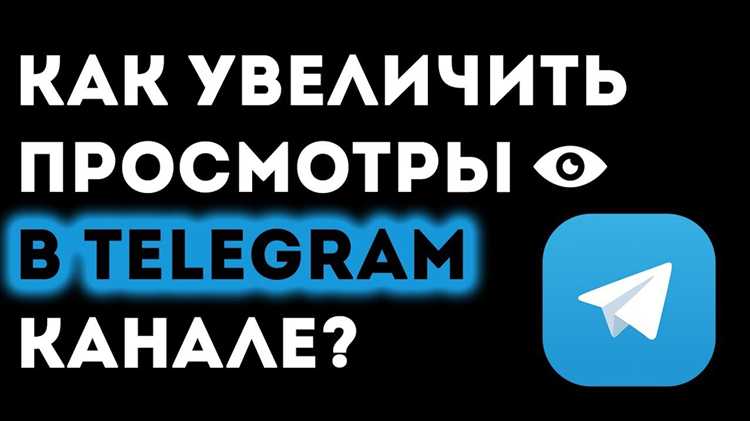 Мониторинг и управление аккаунтами для безопасного использования