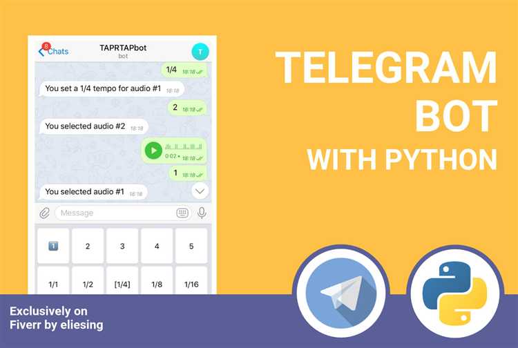 6. Оценка эффективности