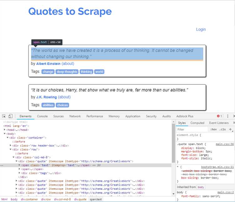 Как написать авторегер на python