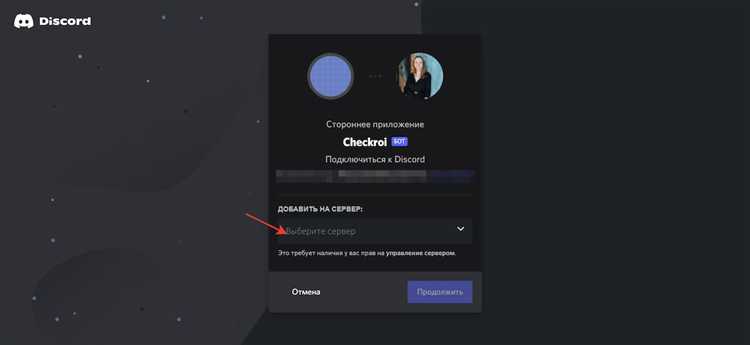 Обработка команд с помощью команды @bot.command