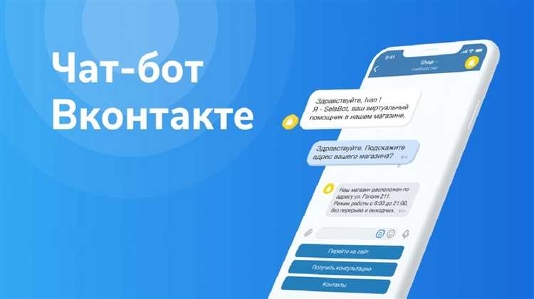 Логирование действий