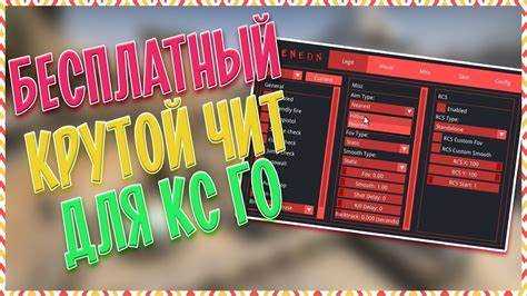 Рисование объектов: