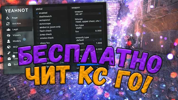 Примечания: