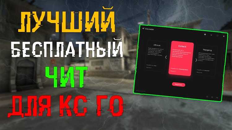 Установка необходимых библиотек и настройка окружения
