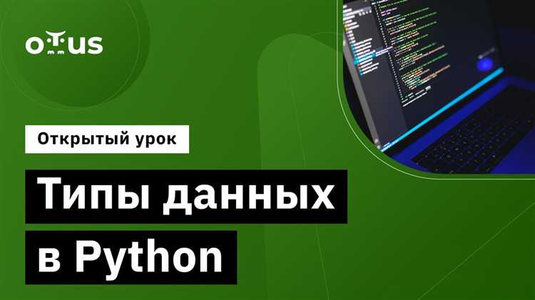 Настройка заголовков и тела HTTP-запросов