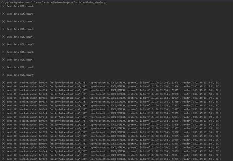 Как написать ддос программу python