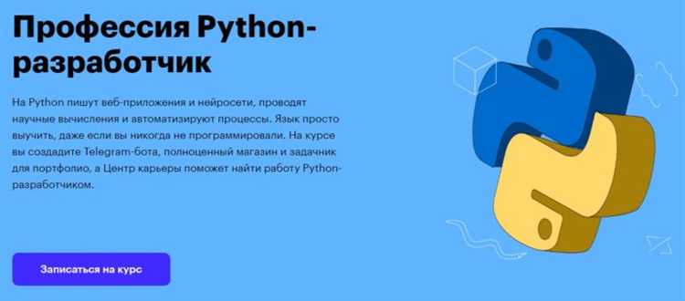 Обработка ввода пользователя для выбора ячеек