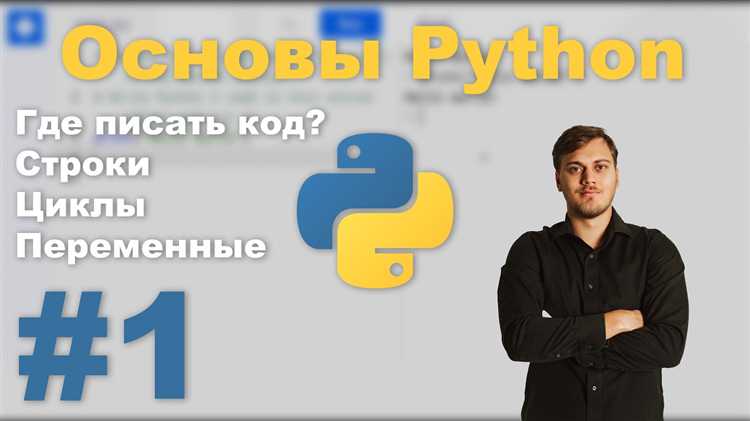 Выбор библиотеки для работы с макросами на Python