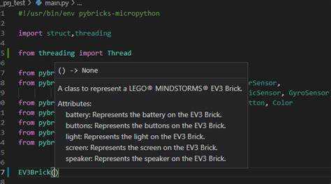 Подключение и настройка LEGO EV3 с компьютером