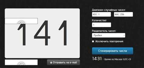 Использование seed() для воспроизводимых результатов