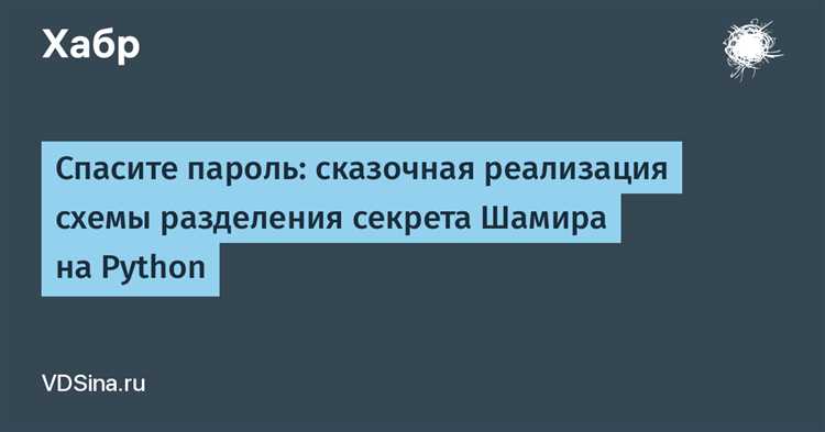 Как использовать библиотеки для автоматического сохранения учетных данных в систему