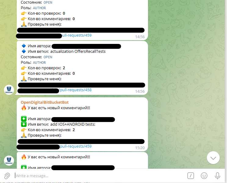 Обработка нажатий на кнопки