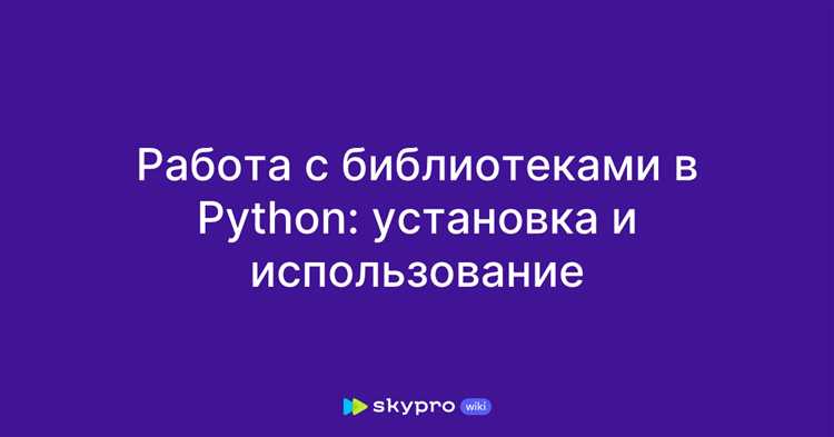Реализация функции для размещения и отмены ордеров