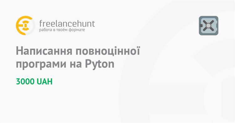Как написать торгового робота на python