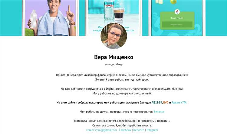 Как опубликовать проекты на GitHub с понятной навигацией