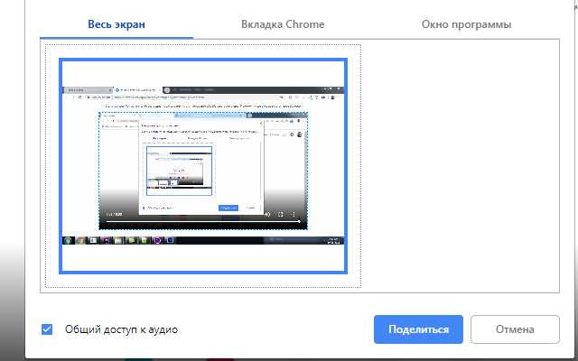 Как нарисовать квадрат в python