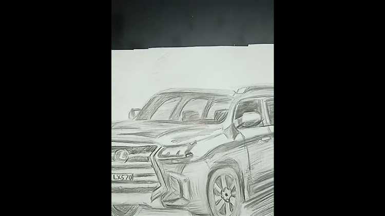 Добавление теней и финальная обработка рисунка Lexus